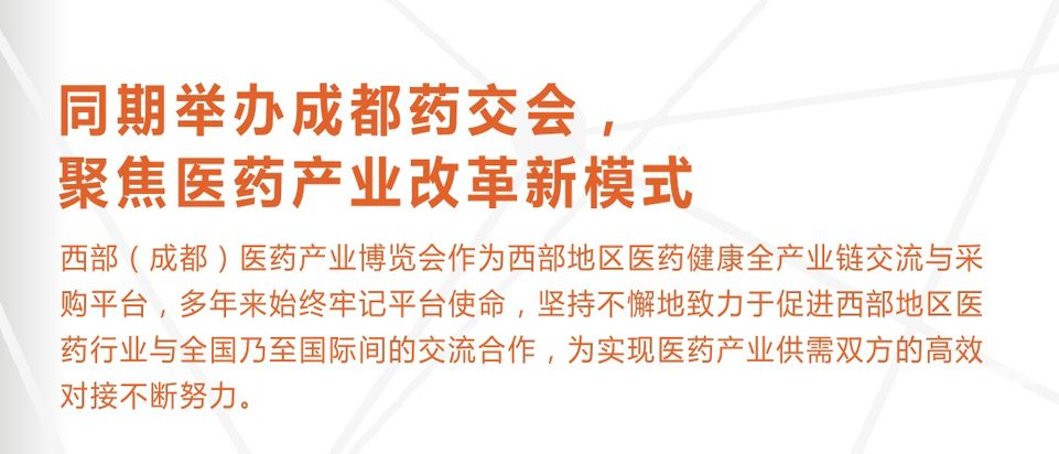 醫療2.5.jpg 醫療2.5.jpg