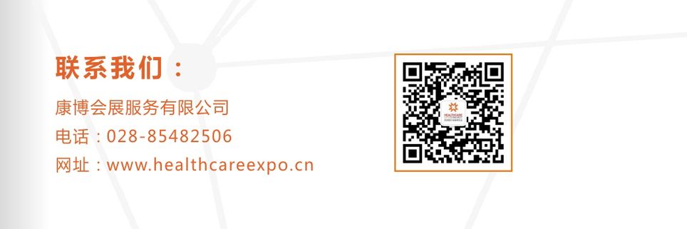 醫療2.5.jpg 醫療2.5.jpg